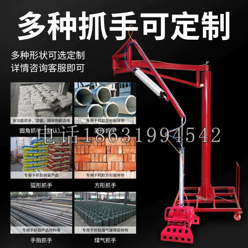 美溪区schunk气缸|德国schunk机械抓手1315983|DPG-PLUS 80-1-AS代理商