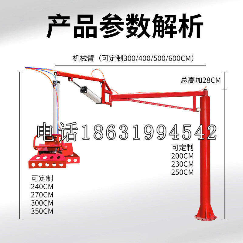 美溪区schunk雄克机械抓手PGN-plus系列0372092|PGN-plus 64-1-AS-KVZ